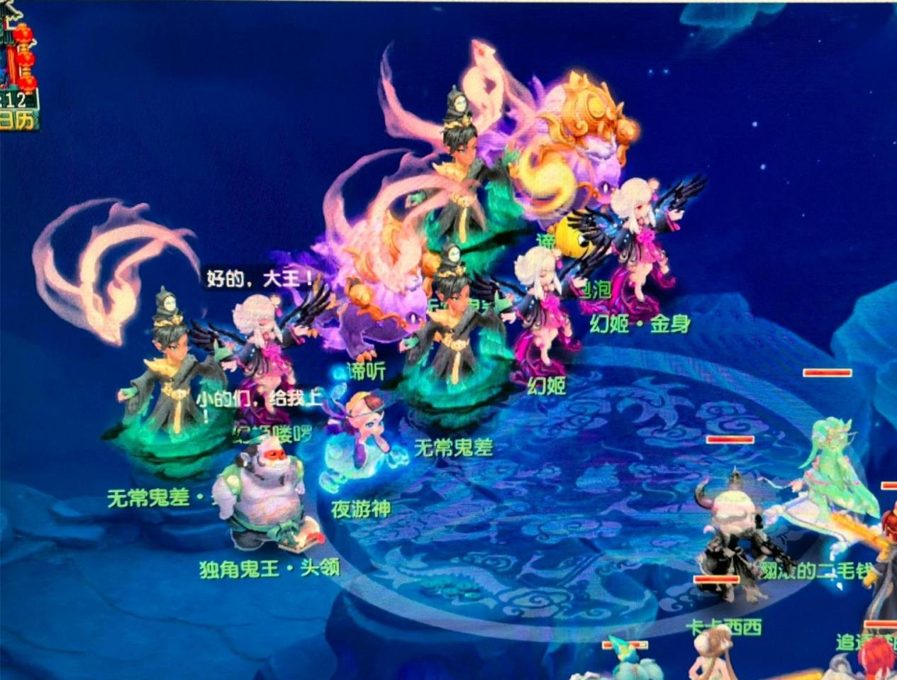 块和小标题 块和小标题